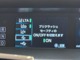 トヨタ　プリウス　A　８インチディスプレイオーディオ フルセグTV　バックカメラ HDMI入力端子 ドライブレコーダー　移動式オービス　アクセサリーコンセント トヨタセーフティーセンス ブラインドスポットモニター