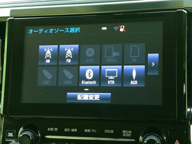 トヨタ ヴェルファイア 2.5 V 4WD JBL/9インチSDナビ/フリップダウン 福井県の詳細画像 その9