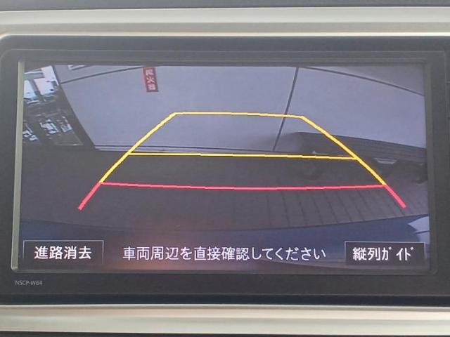 トヨタ ヴィッツ 1.0 F SDナビ/ドライブレコーダー社外 岡山県の詳細画像 その12