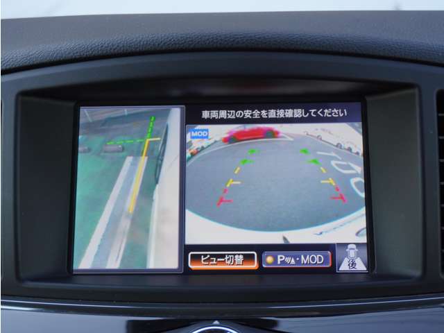 日産 エルグランド 2.5 250ハイウェイスターS アーバンクロム ドライブレコーダー アラウンドビュー 熊本県の詳細画像 その8