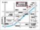 公共交通機関でお越しのお客様には送迎させて頂きますので上飯田線上飯田駅・名城線志賀本通駅までお越しください。お気軽に０５２－９１６－２５９１までご連絡ください。