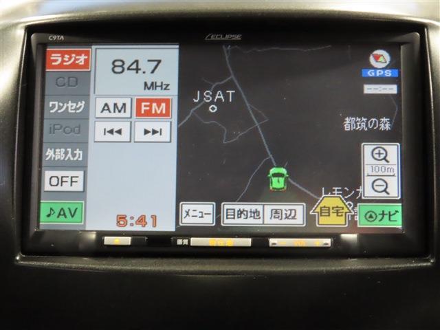 マツダ デミオ 1.3 13C ナビ ETC 自社下取 神奈川県の詳細画像 その11