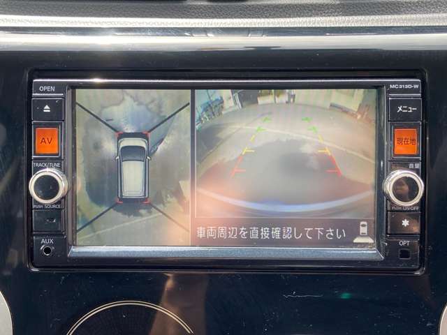 日産 デイズ 660 ハイウェイスターG 4WD 地デジTV バックモニター エンスタ 北海道の詳細画像 その19