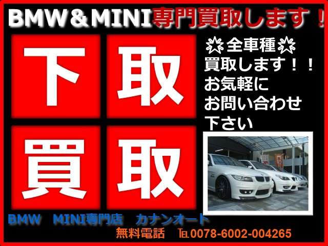 ＢＭＷ Z4 ロードスター2.5i 黒革シート オープンカー 17インチアルミ 兵庫県の詳細画像 その2