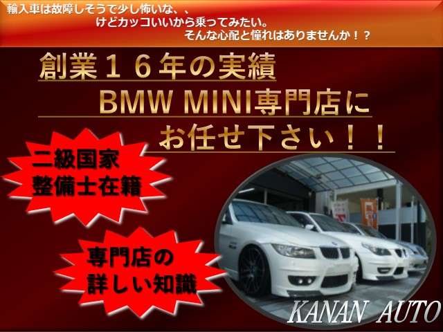 ＢＭＷ Z4 ロードスター2.5i 黒革シート オープンカー 17インチアルミ 兵庫県の詳細画像 その4