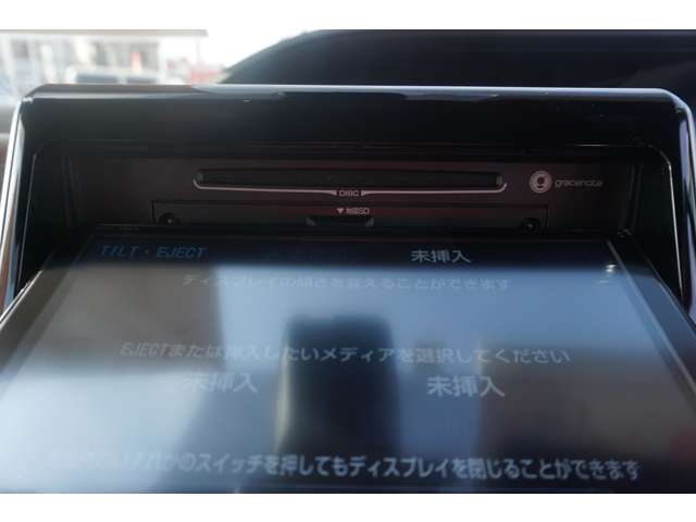 トヨタ ヴォクシー 2.0 ZS メモリナビ バックカメラ 両側電動 千葉県の詳細画像 その14