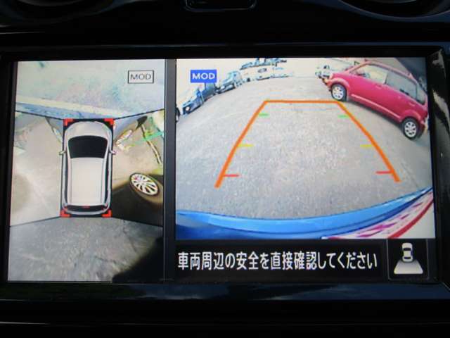 日産 ノート 1.2 X DIG-S 禁煙車 ナビ/全方位カメラ Bluetooth 群馬県の詳細画像 その9