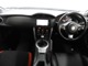 トヨタ 86 2.0 GT BLITZ車高調 ガナドールマフラー ナビ 千葉県の詳細画像 その4