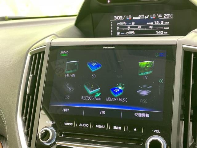 スバル フォレスター 2.0 アドバンス 4WD デジタルインナーミラー/SDナビ 埼玉県の詳細画像 その11