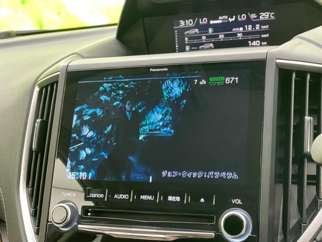 スバル フォレスター 2.0 アドバンス 4WD デジタルインナーミラー/SDナビ 埼玉県の詳細画像 その12