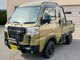 ダイハツ ハイゼットトラック 660 ジャンボ エクストラ 3方開 4WD 2インチUP カスタム 北海道の詳細画像 その3