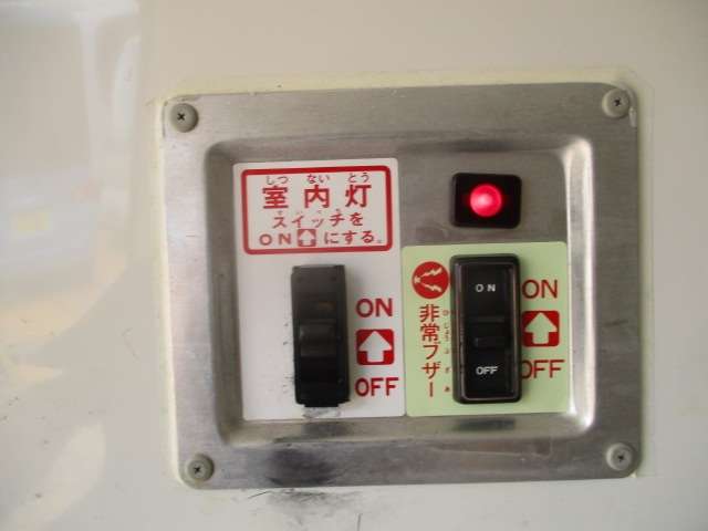ダイハツ ハイゼットカーゴ クーリングバン 冷蔵車 -2℃設定 5ドア  埼玉県の詳細画像 その16