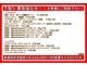 ＢＭＷ 4シリーズカブリオレ 435i Mスポーツ BBS アクラポマフラー bremboGTキット 兵庫県の詳細画像 その2