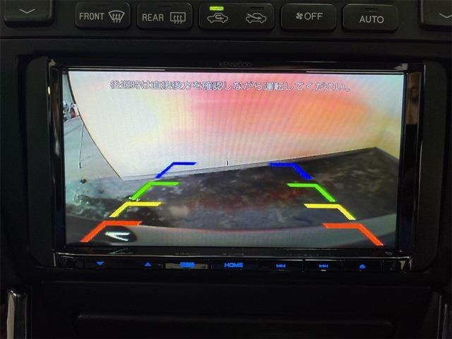 トヨタ アリスト 3.0 V300ベルテックスエディション ツインターボ Bluetooth対応ナビ 北海道の詳細画像 その7