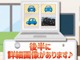 トヨタ ヴェルファイア 2.4 Z ドラレコ ワンセグ ナビ リアモニター 埼玉県の詳細画像 その2