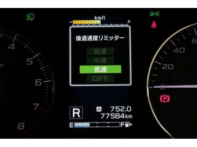 スバル XV 1.6i-L EyeSight ナビETCバックカメラドラレコ付 新潟県の詳細画像 その11