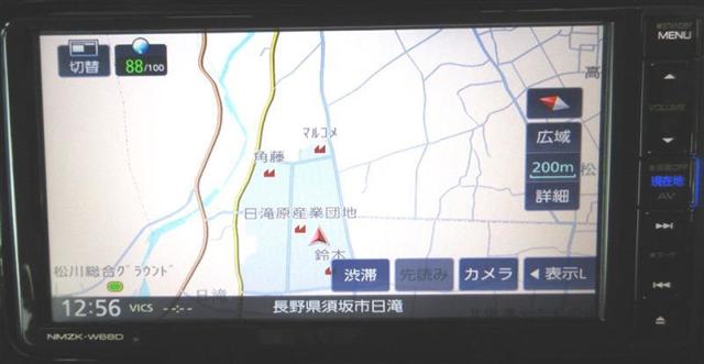 スバル シフォン 660 G スマートアシスト 4WD 両側パワースライドドア 全周囲カメラ ETC 長野県の詳細画像 その13