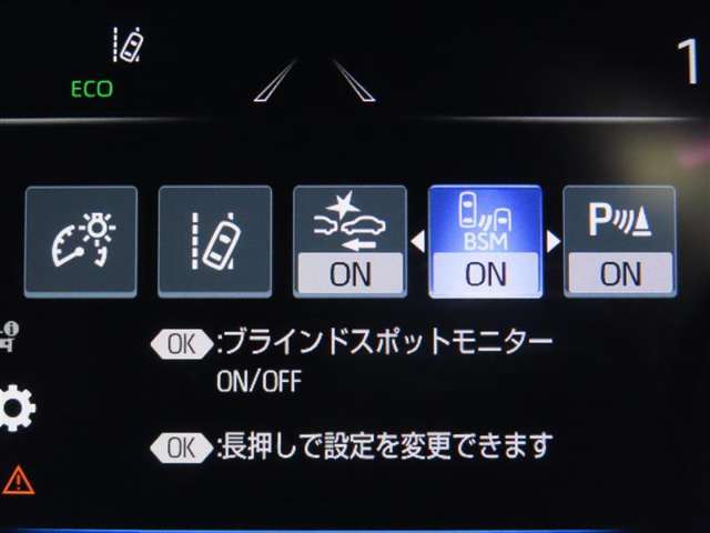 トヨタ クラウン ハイブリッド 2.5 S Cパッケージ メモリーナビ LEDヘッドライト付 埼玉県の詳細画像 その8