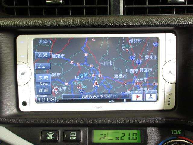トヨタ アクア 1.5 S メモリーナビ ワンセグ バックモニター 兵庫県の詳細画像 その17