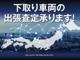 フォルクスワーゲン ポロ GTI ナビセーフティテクノロジーパッケージ付き 東京都の詳細画像 その4