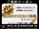 トヨタ スープラ 3.0 GTターボ 500台限定車 GTターボA 福岡県の詳細画像 その2
