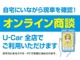 トヨタ ヴォクシー 2.0 ZS 煌II  愛知県の詳細画像 その2