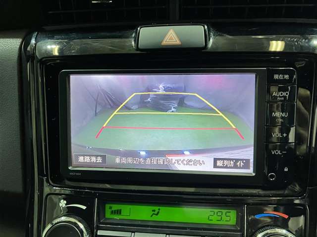 トヨタ カローラフィールダー 1.5 G 4WD  北海道の詳細画像 その15