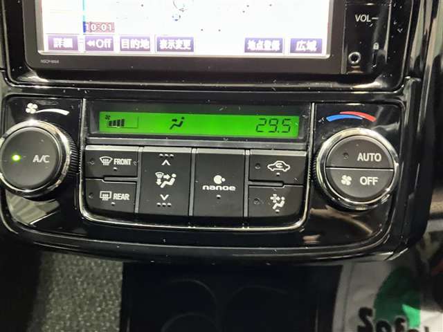 トヨタ カローラフィールダー 1.5 G 4WD  北海道の詳細画像 その16