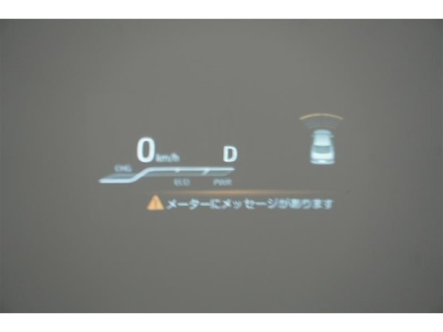 トヨタ クラウン ハイブリッド 2.5 RS アドバンス パノラミックビューモニター BSM ナビ 広島県の詳細画像 その18
