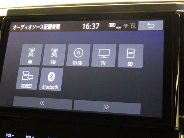 トヨタ アルファード 2.5 S Cパッケージ バックカメラ付SDナビ ドライブレコーダー 愛知県の詳細画像 その12
