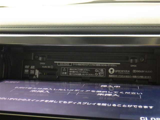 トヨタ アルファード 2.5 S Cパッケージ バックカメラ付SDナビ ドライブレコーダー 愛知県の詳細画像 その13