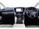 トヨタ アルファード ハイブリッド 2.5 エグゼクティブ ラウンジ S E-Four 4WD Bluetooth 全周囲カメラ ワンオーナー 新潟県の詳細画像 その4
