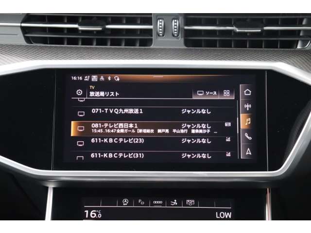 アウディ S7スポーツバック 2.9 4WD ドライビングパッケージ 21AW 福岡県の詳細画像 その19