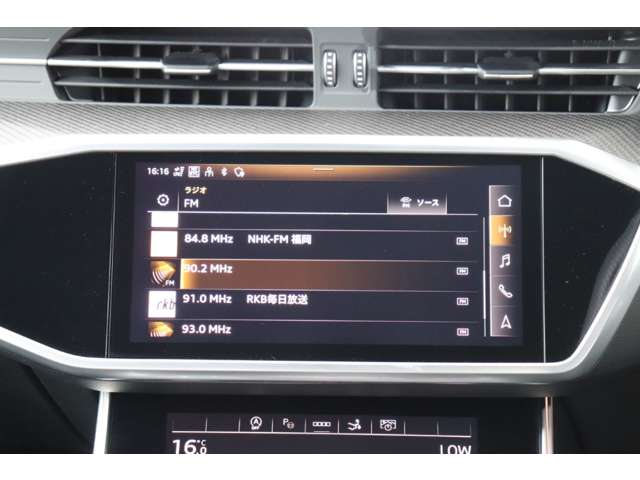アウディ S7スポーツバック 2.9 4WD ドライビングパッケージ 21AW 福岡県の詳細画像 その20