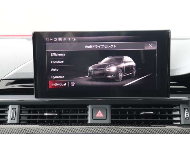アウディ S4アバント 3.0 4WD バング&オルフセンサウンドシステム 福岡県の詳細画像 その19