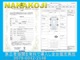 トヨタ タウンエースバン 1.5 GL 働くハコバン 宮崎県の詳細画像 その2