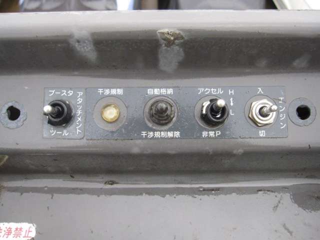 いすゞ エルフ 高所作業車 タダノ製 AT-110TE  神奈川県の詳細画像 その18