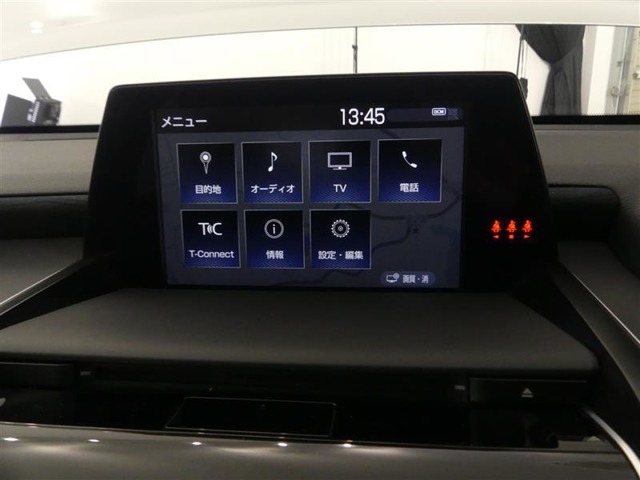 トヨタ クラウン ハイブリッド 2.5 RS Four 4WD サンルーフ 2.0ETC 千葉県の詳細画像 その12