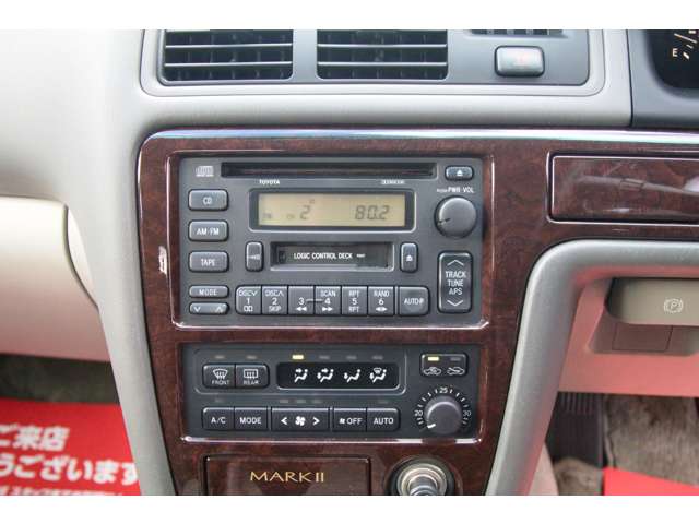 1996 Toyota Mark2 – thumbnail 44
