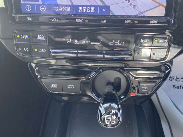 トヨタ プリウス 1.8 S セーフティ プラスII 衝突軽減ブレーキ レーンキープ LED 福島県の詳細画像 その10
