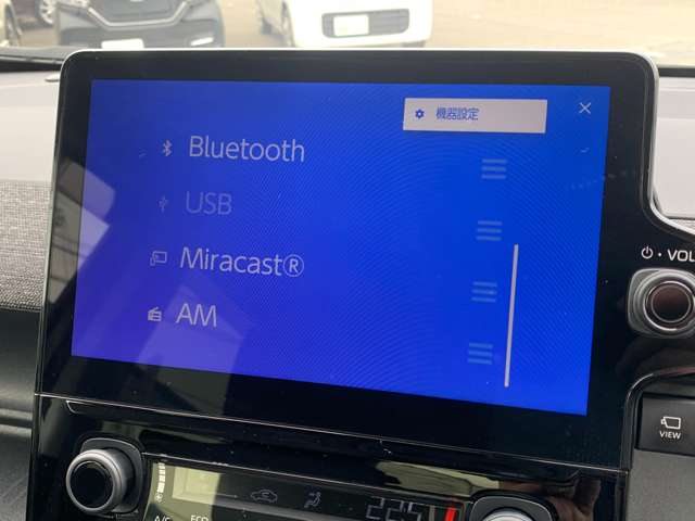 Bluetooth/tv/miracastなどオーディオソースで快適なドライブをお楽しみ頂けます！！