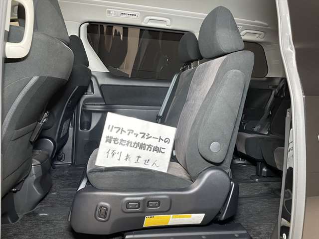 トヨタ ヴェルファイア 2.4 Z サイドリフトアップシート装着車 福祉車両・サイドリフトUPシート・7人乗 福岡県の詳細画像 その12