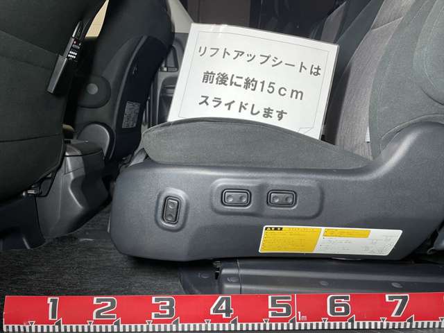 トヨタ ヴェルファイア 2.4 Z サイドリフトアップシート装着車 福祉車両・サイドリフトUPシート・7人乗 福岡県の詳細画像 その10