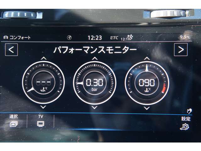 フォルクスワーゲン ゴルフ R 4WD 黒革 純正ナビ デジタルコクピット ACC 神奈川県の詳細画像 その16