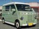 日産 NV100クリッパー 660 DX GLパッケージ ハイルーフ 5AGS車 フレンチバス仕様 埼玉県の詳細画像 その3