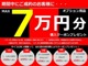 トヨタ ハリアー 2.0 G トヨタ安全装置 ワンオーナー 兵庫県の詳細画像 その4