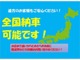 ミニ ミニ クーパーS チェックメイト 車検2年 禁煙車 ドラレコ ETC 愛知県の詳細画像 その3