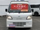 ダイハツ ハイゼットトラック 660 多目的ダンプ PTO式 3方開 4WD 5MT 徳島県の詳細画像 その2