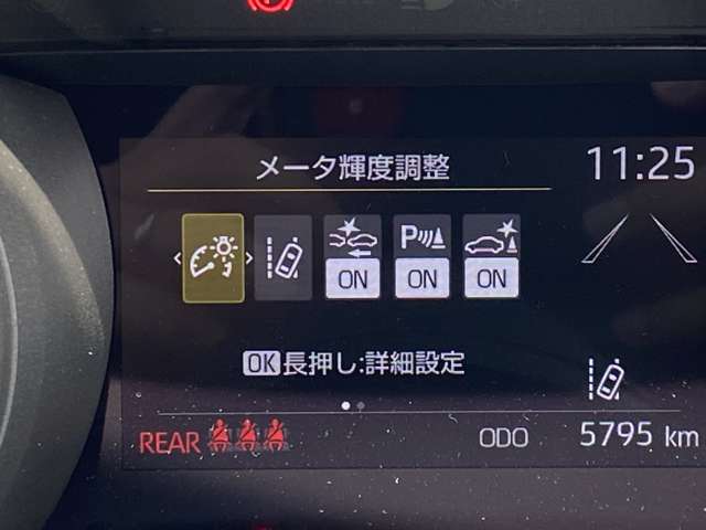 トヨタ ヤリスクロス 1.5 G 4WD ディスプレイオーディオ Bカメラ ETC 山形県の詳細画像 その13