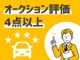 フィアット 500(チンクエチェント) 1.2 ポップ 禁煙車 ETC キーレス 埼玉県の詳細画像 その2